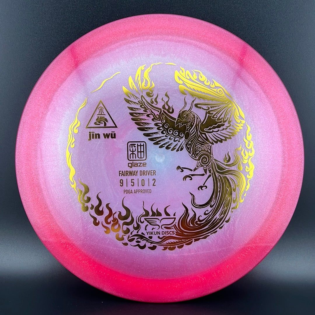 Glaze Jin Wu - Fairway Driver