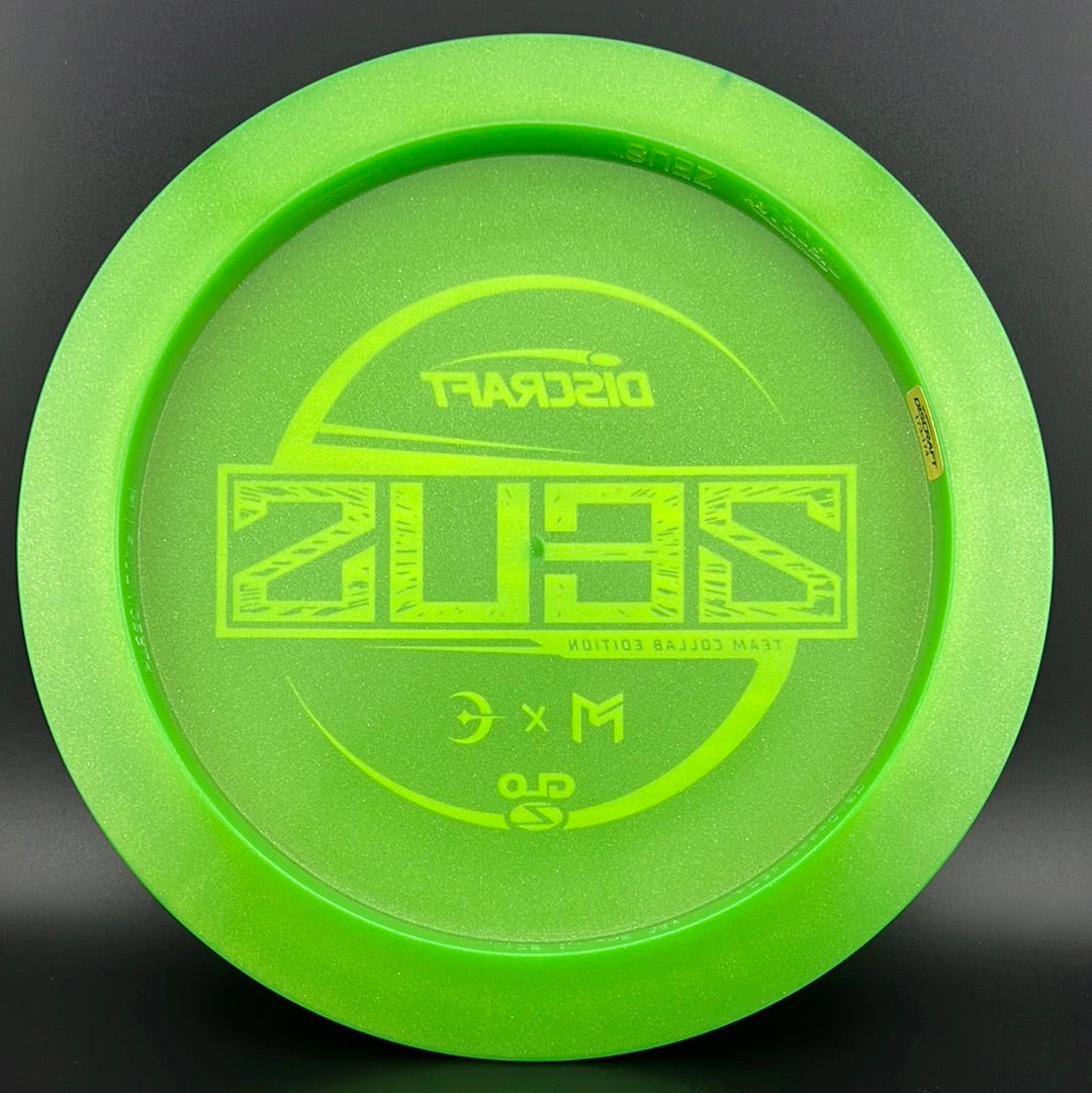 Z Glo Metallic Zeus - Paul McBeth & Corey Ellis Collaboration