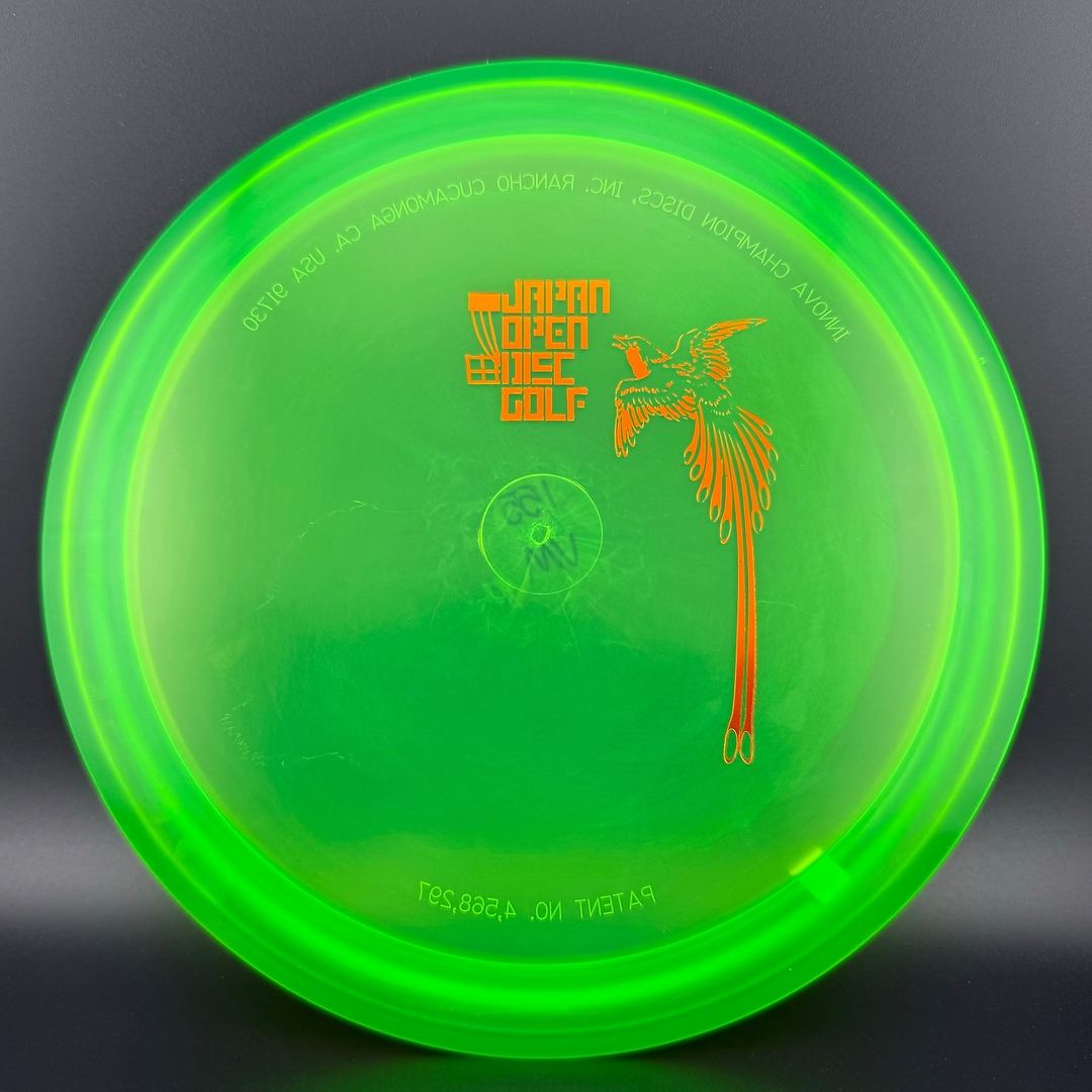 Champion Valkyrie Monarch Hybrid - 2008 Japan Open