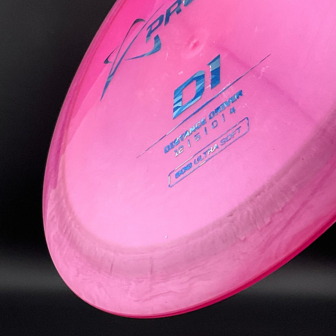D1 (500 Ultra Soft) - Gummy!