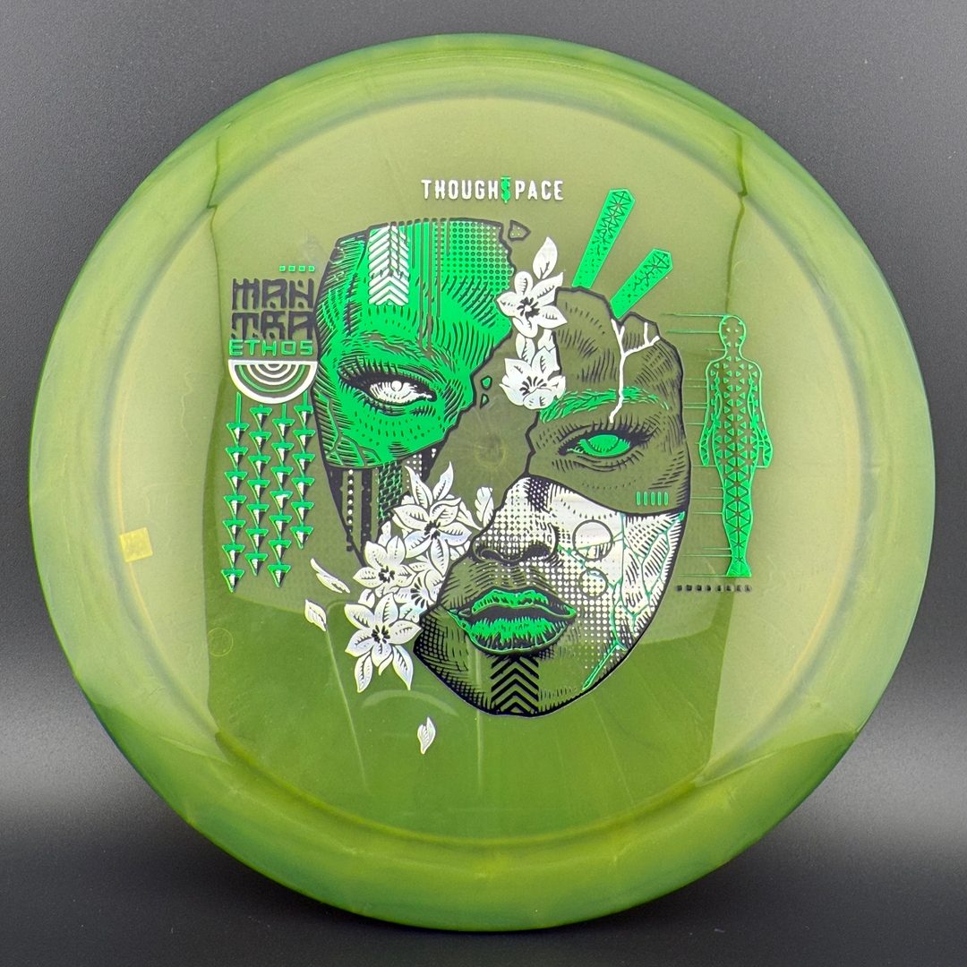 Ethos Mantra - Geisha - Smoke Swirls