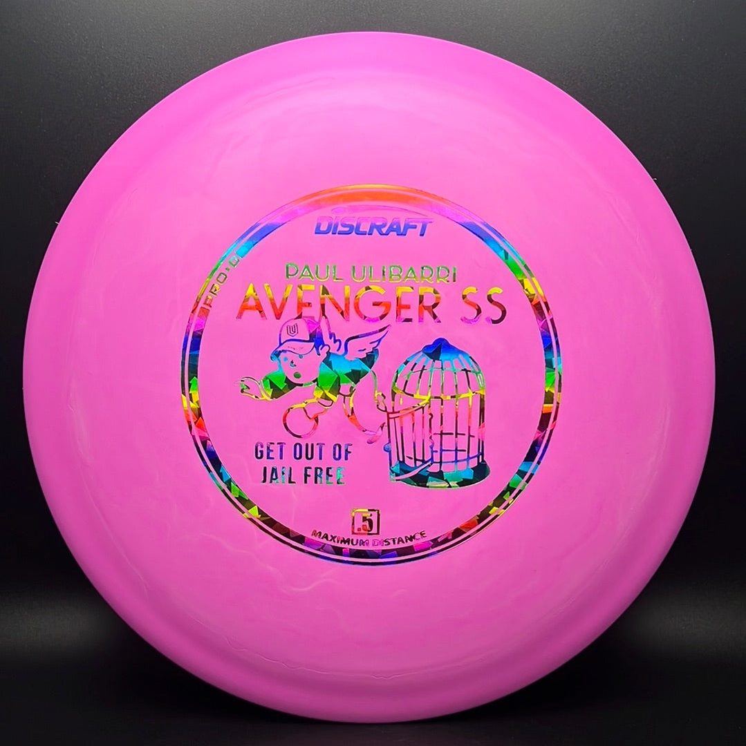 Pro D Avenger SS - Uli Get Out of Jail Free