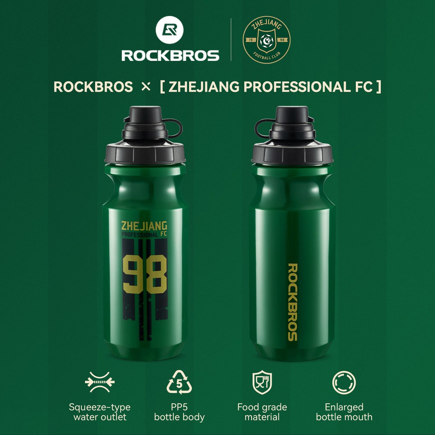 ROCKBROS × Zhejiang Professional FC Limited Edition Bike Water Bottle 600ML