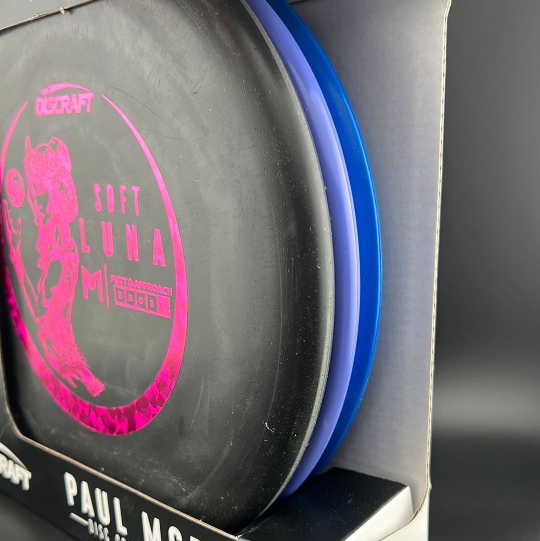 Paul McBeth Premium Disc Golf Set - 3 Discs