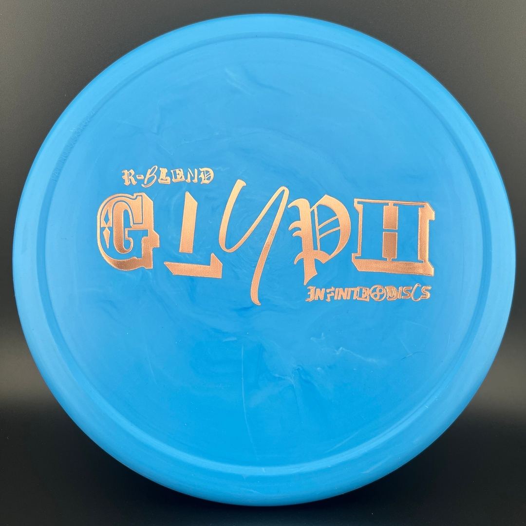 R-Blend Glyph (First Run) - Ransom Stamp
