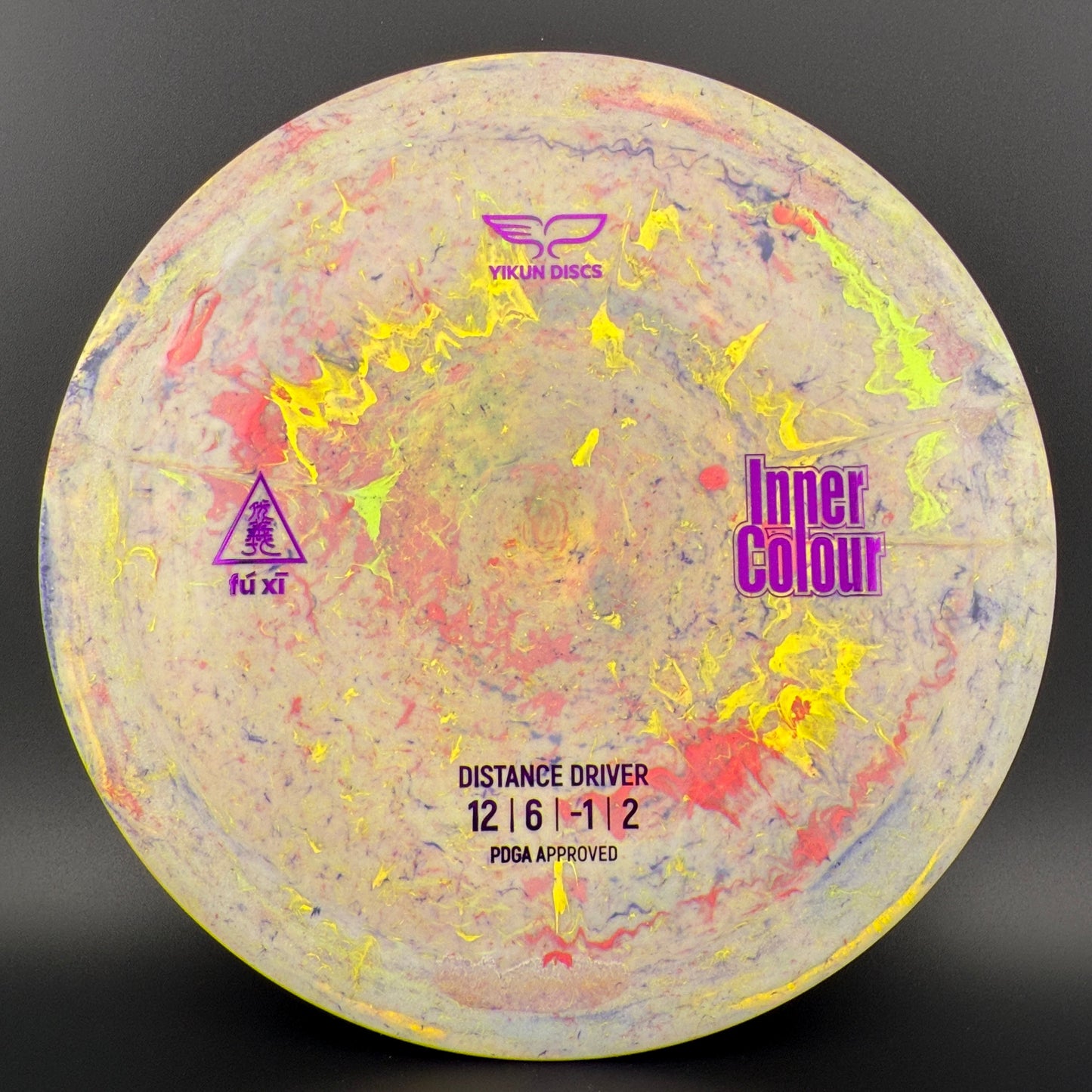 Inner Colour Fu Xi - Distance Driver
