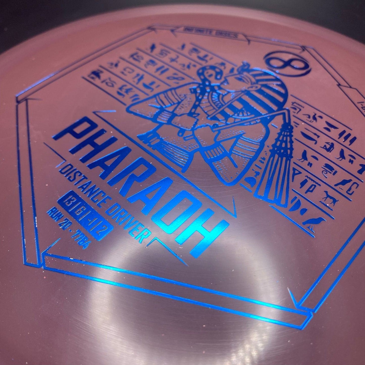 I-Blend Pharaoh