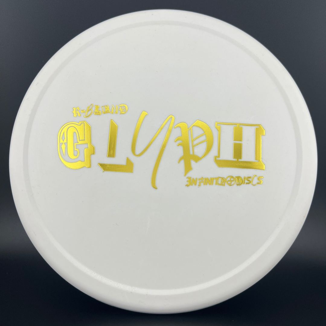 R-Blend Glyph (First Run) - Ransom Stamp