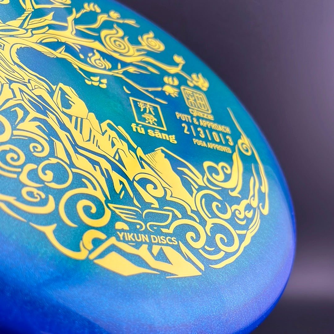 Glaze Fu Sang - Overstable Putter