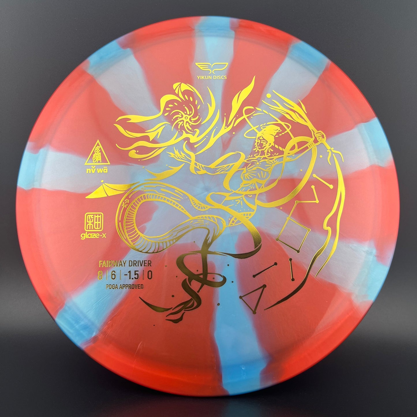 Glaze-X Nv Wa - Understable Fairway Driver