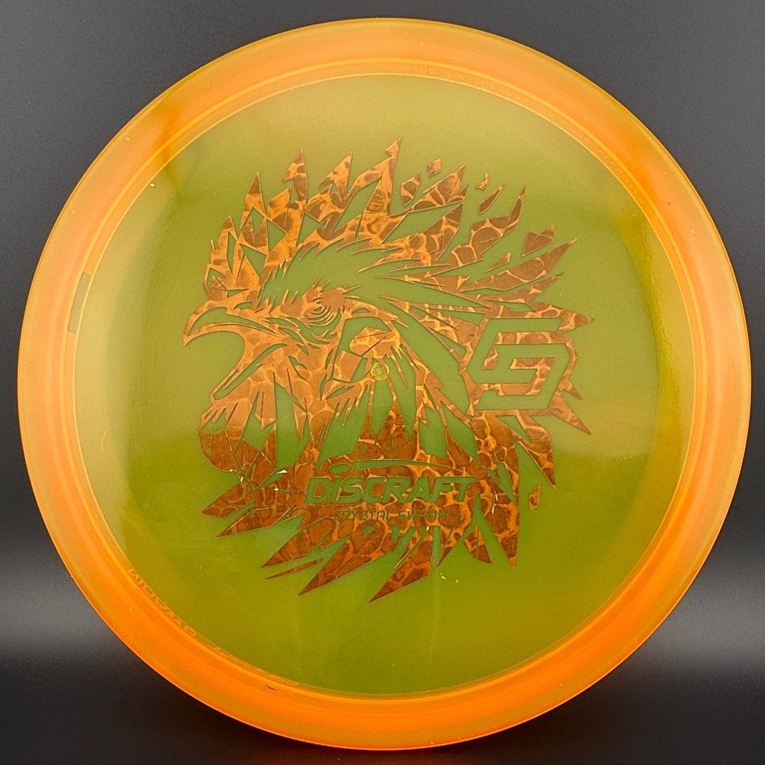 CryZtal Swarm - Chris Dickerson Team Discraft