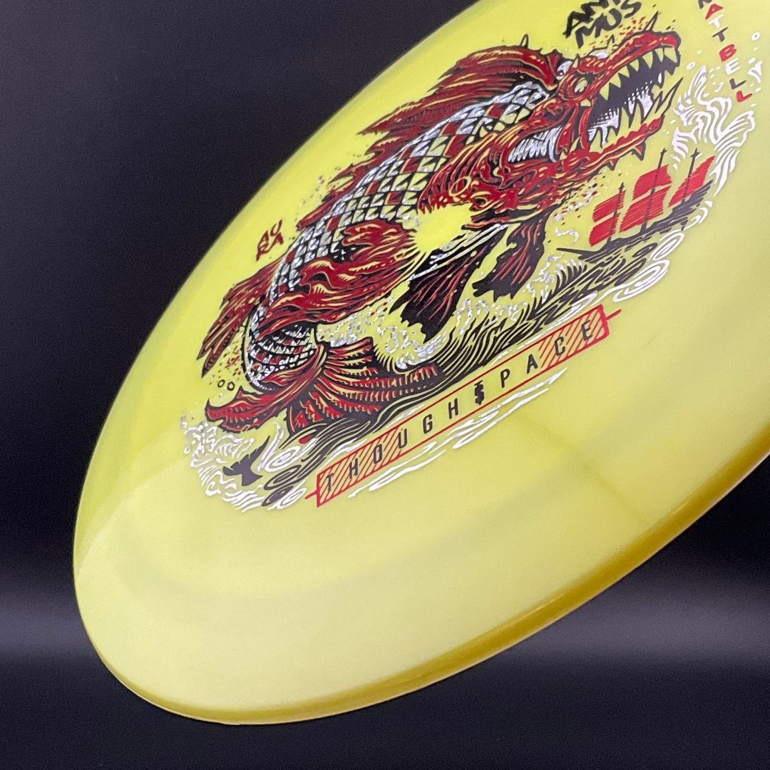 Aura Animus - Matt Bell Signature Series