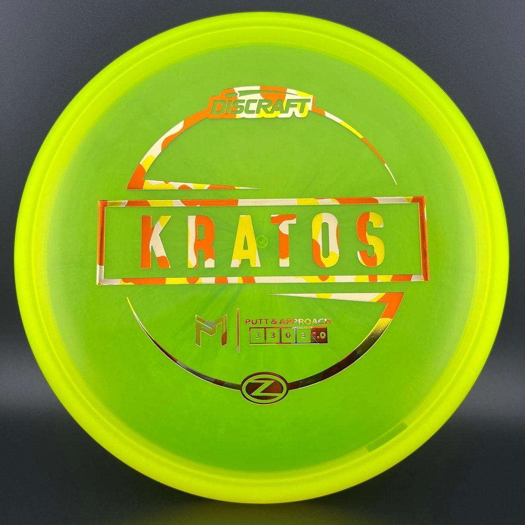 Z Kratos - Paul McBeth