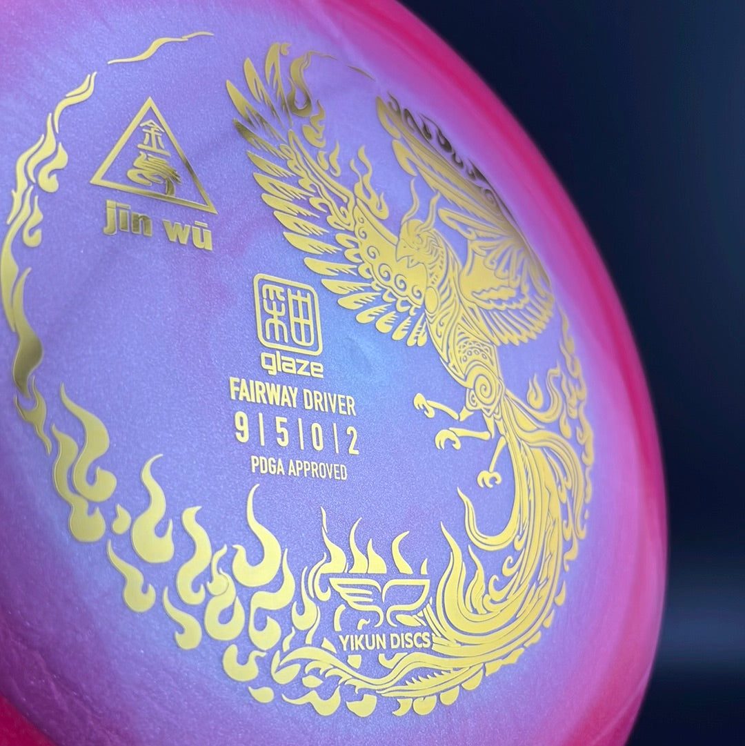 Glaze Jin Wu - Fairway Driver