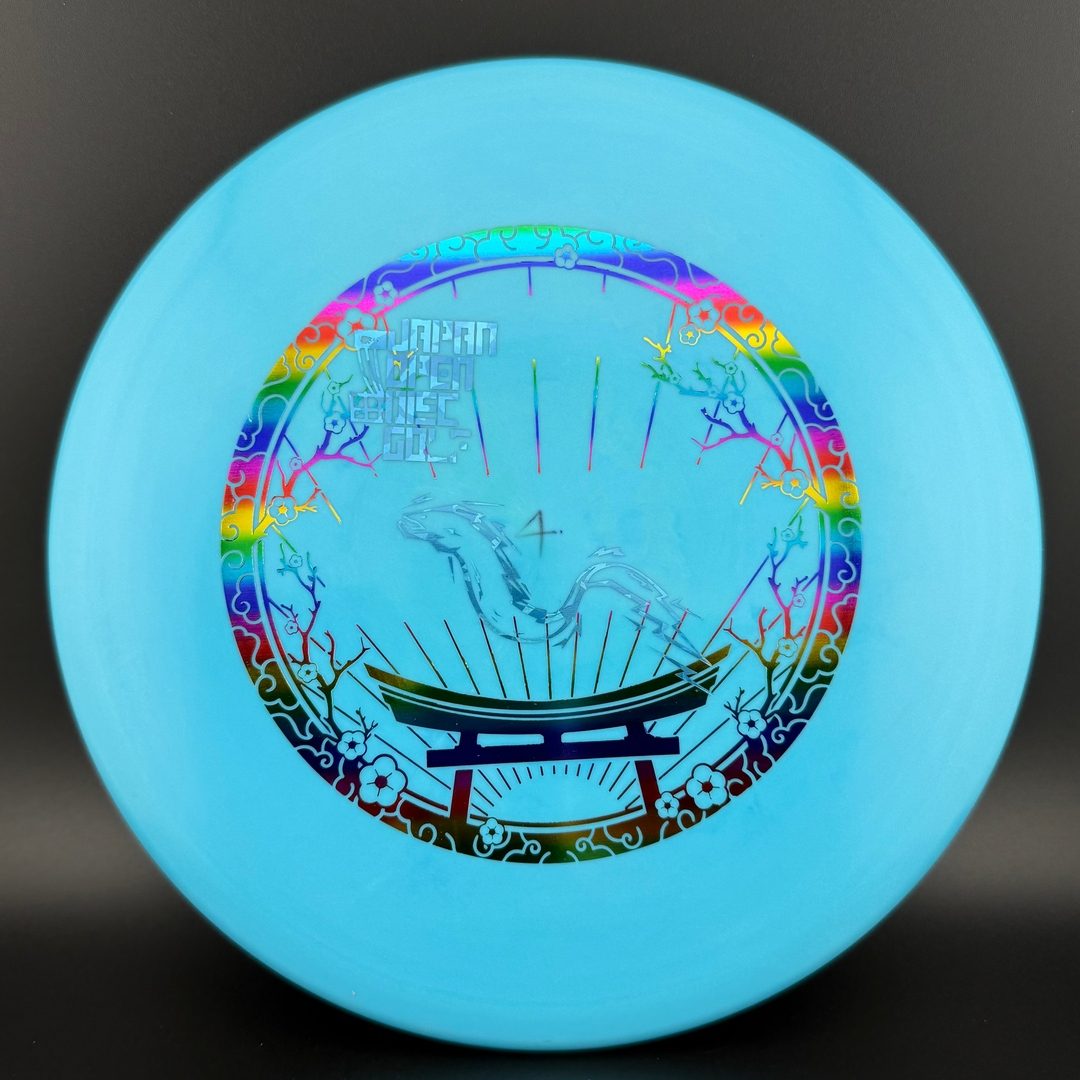 Star Caiman F2 - Japan Open