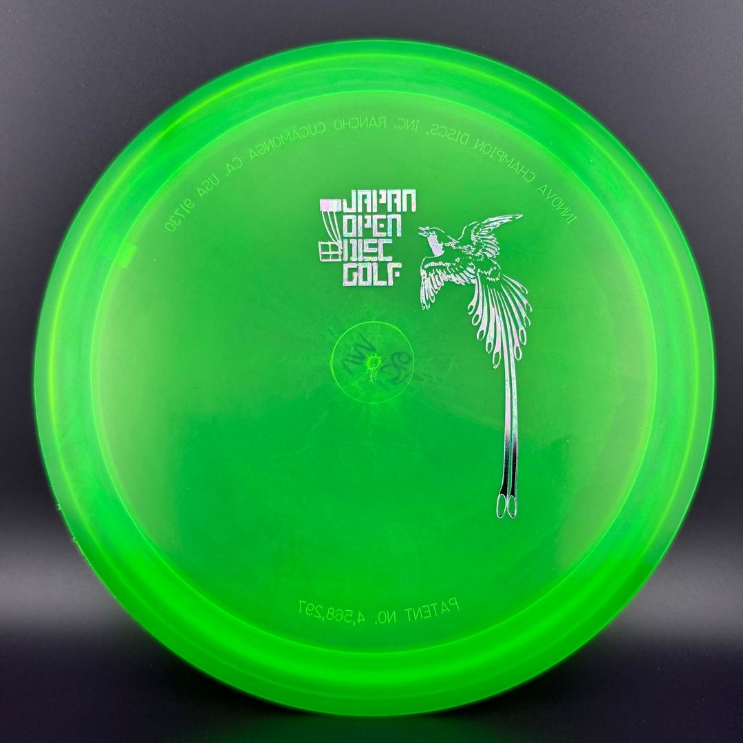 Champion Valkyrie Monarch Hybrid - 2008 Japan Open