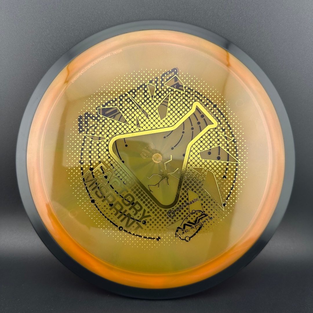 Proton Inertia - Factory Misprint