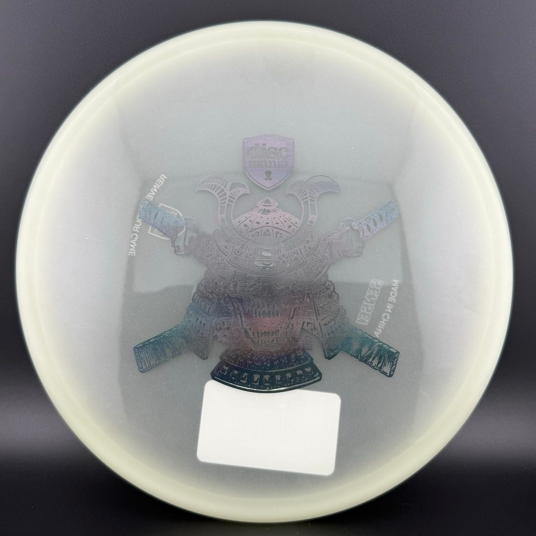 Active Glow Premium Sensei - Undead Samurai 2