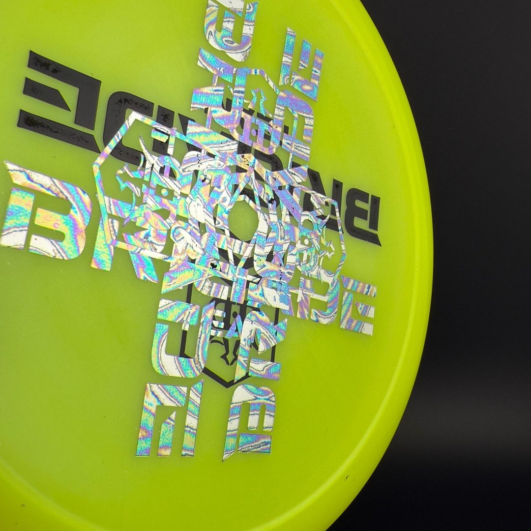 Lucid-X Chameleon Sockibomb Slammer - Brigade Team Misprint