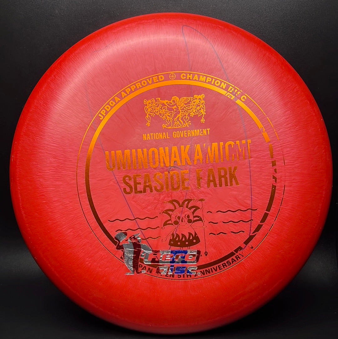 GStar Aviar Putter - Older Run Japan Open F2 - Off Center Stamp!