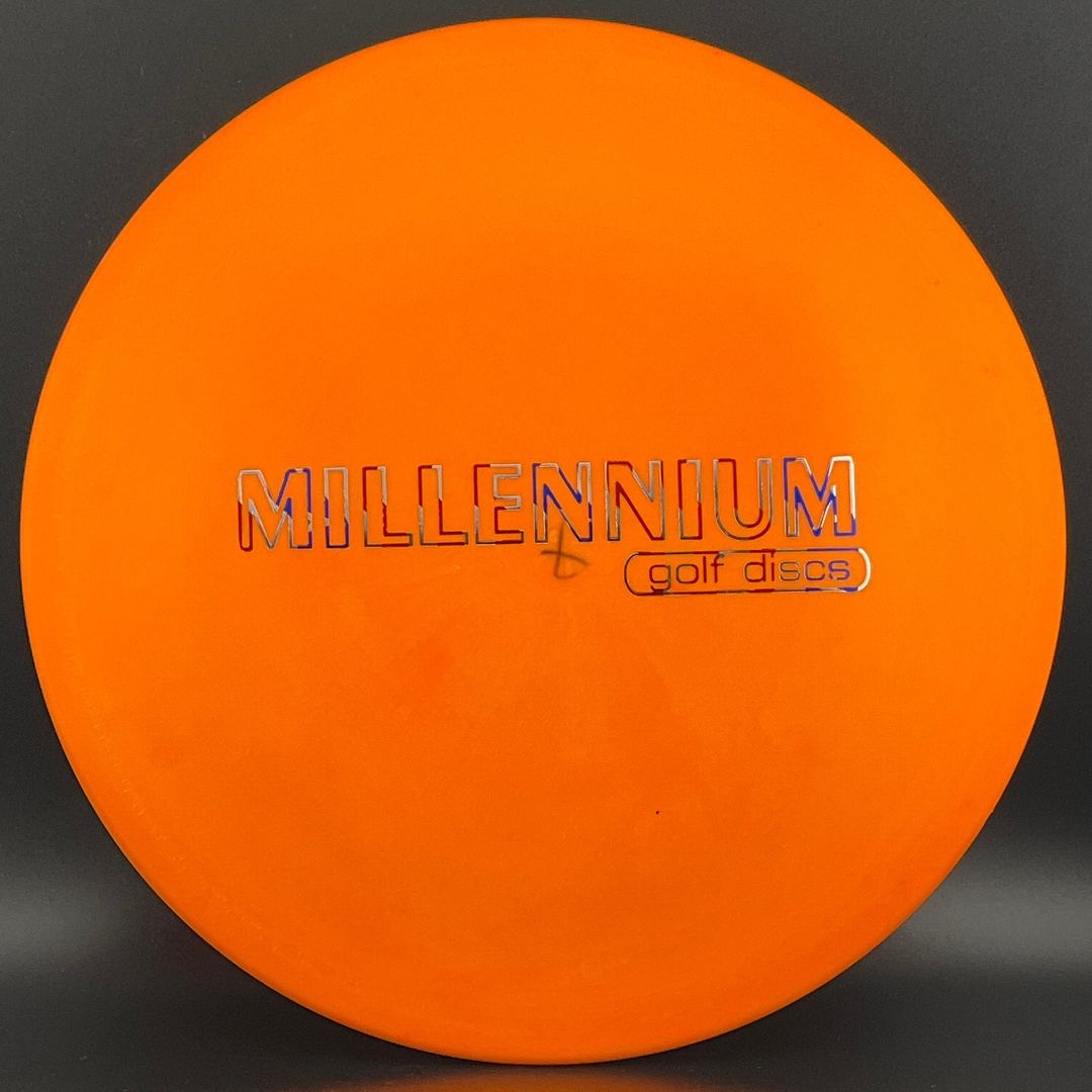 Sirius Sentinel MF - X-Outs