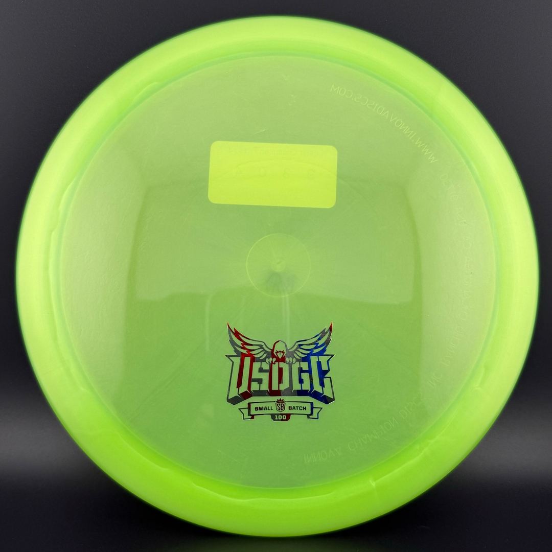 Luster Champion Firebird - USDGC Small Batch 1/100