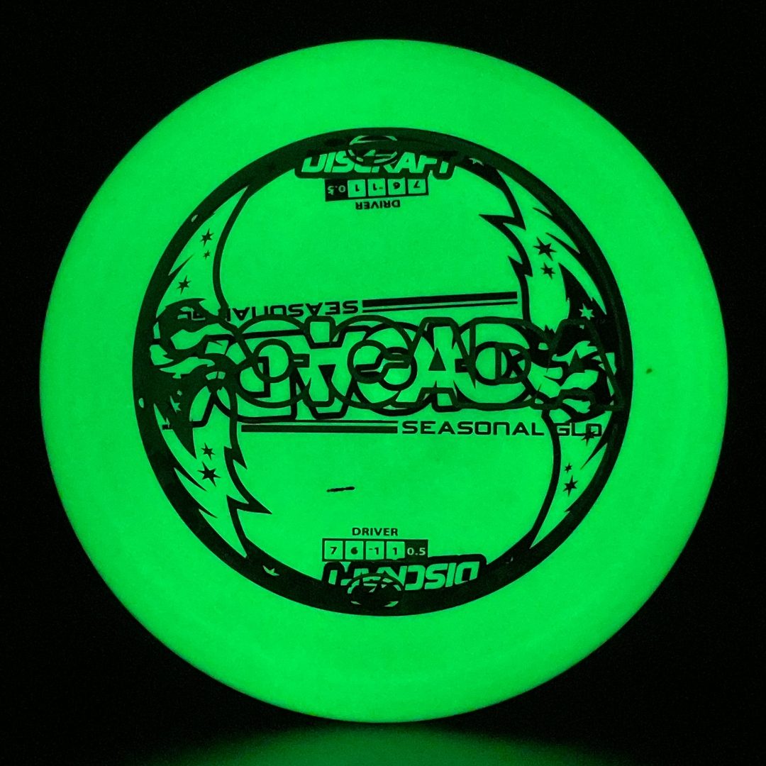 Z Glo Cicada - Seasonal Glo - Misprints
