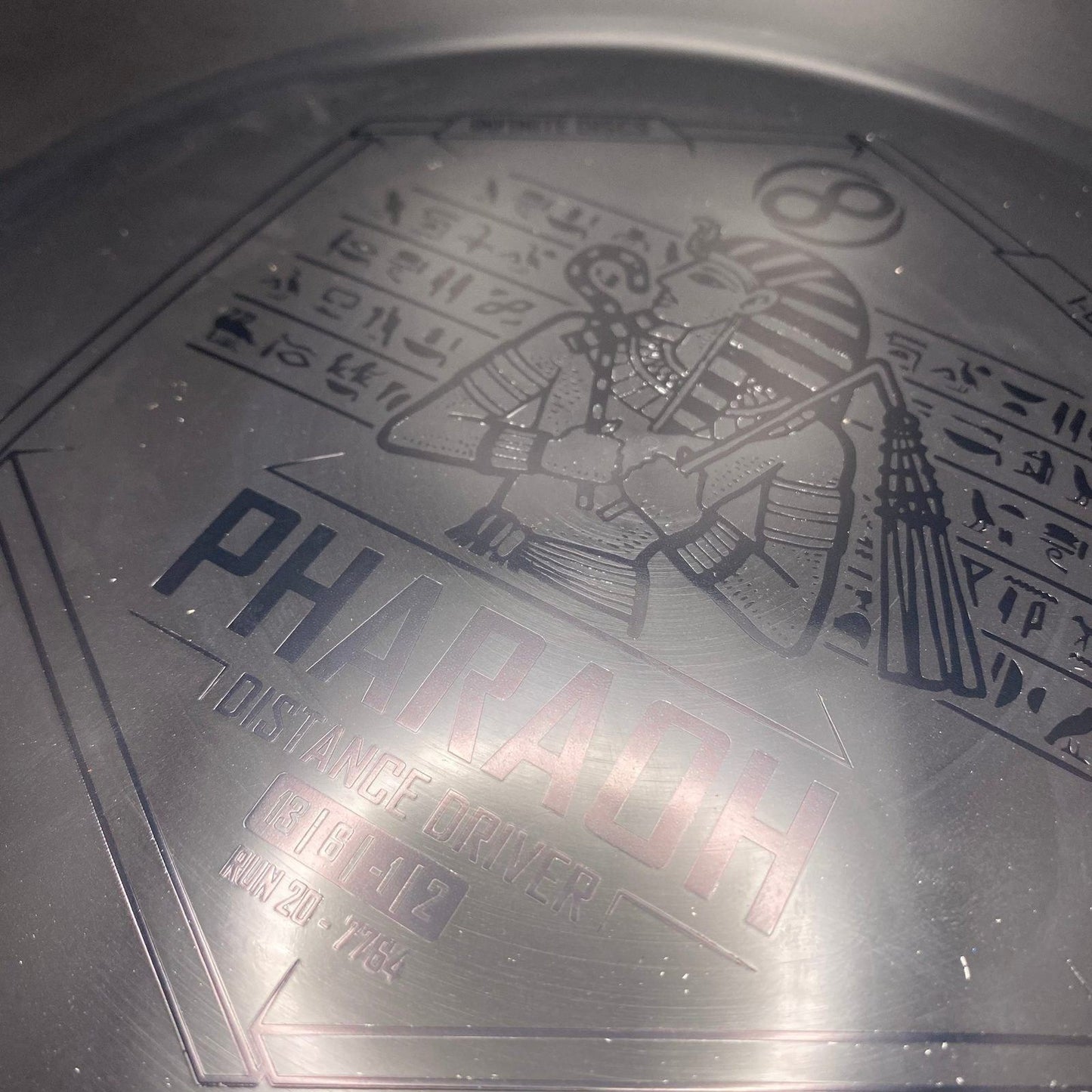 I-Blend Pharaoh