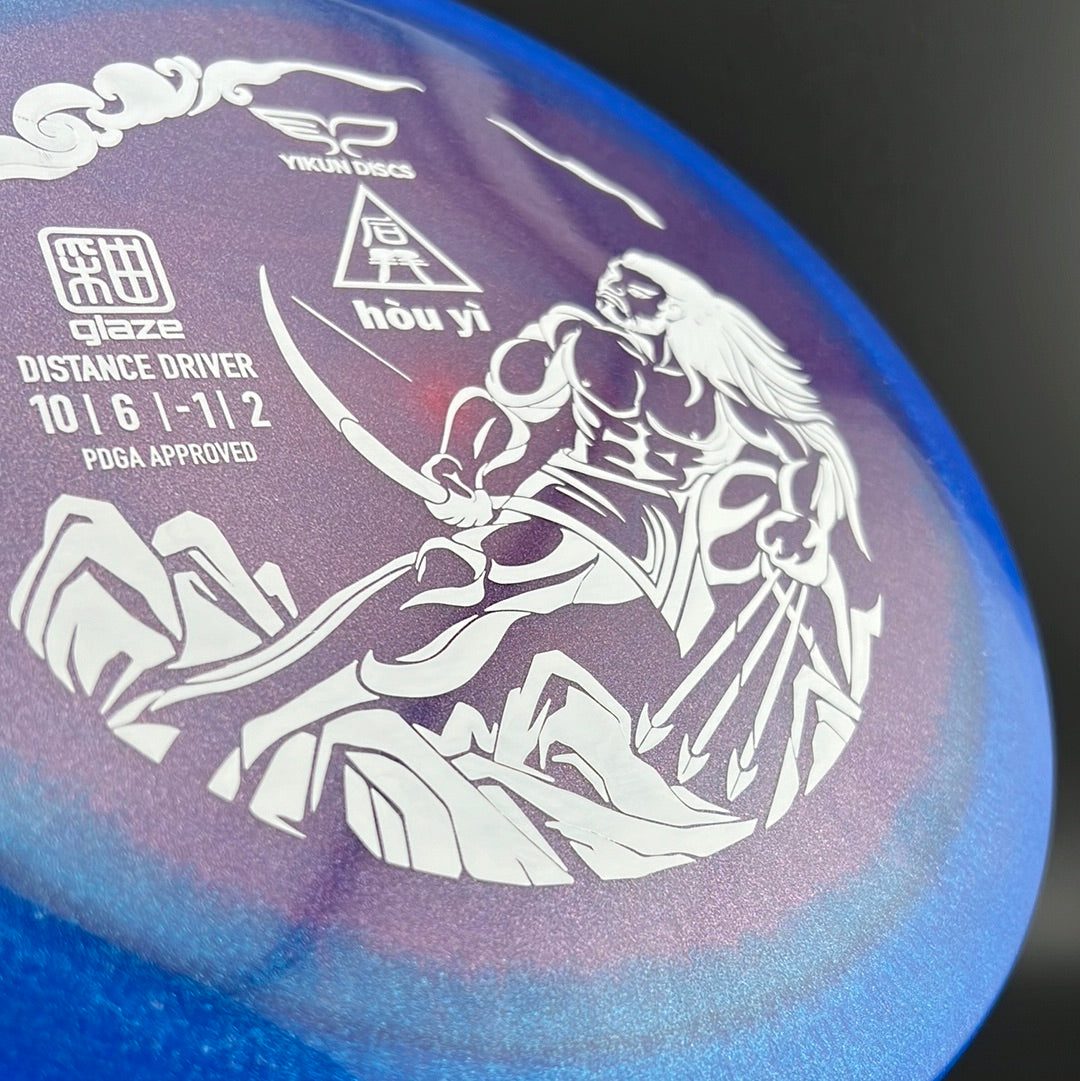 Glaze Hou Yi - Distance Driver