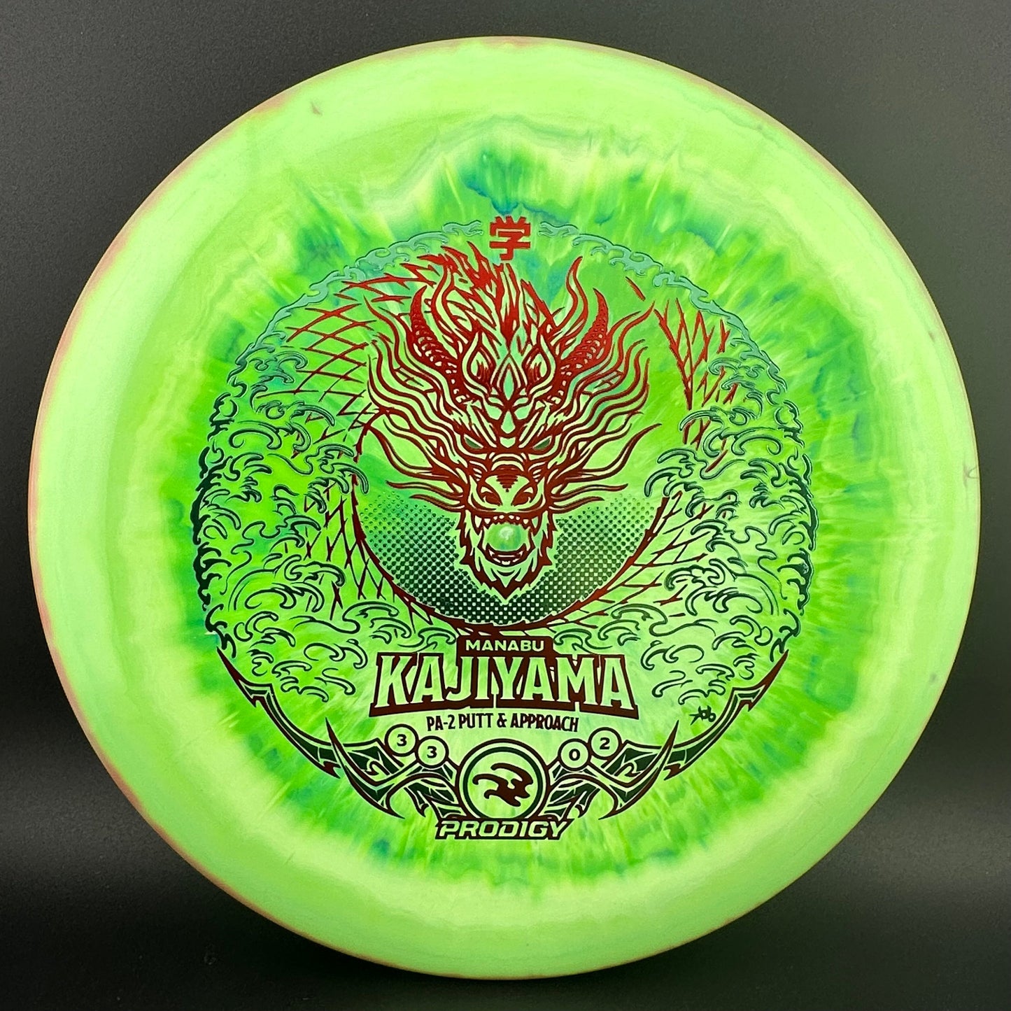 PA-2 (500 Spectrum) - 2025 Manabu Kajiyama Signature Series