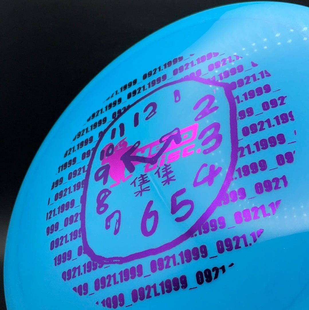 Star IT - X-Out Hero Disc