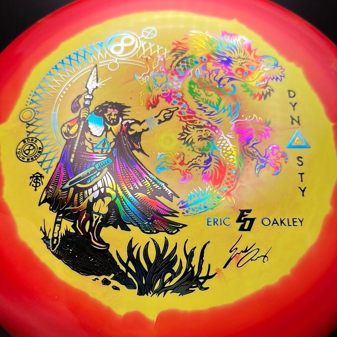 Halo S-Blend Dynasty - Eric Oakley Sig Series