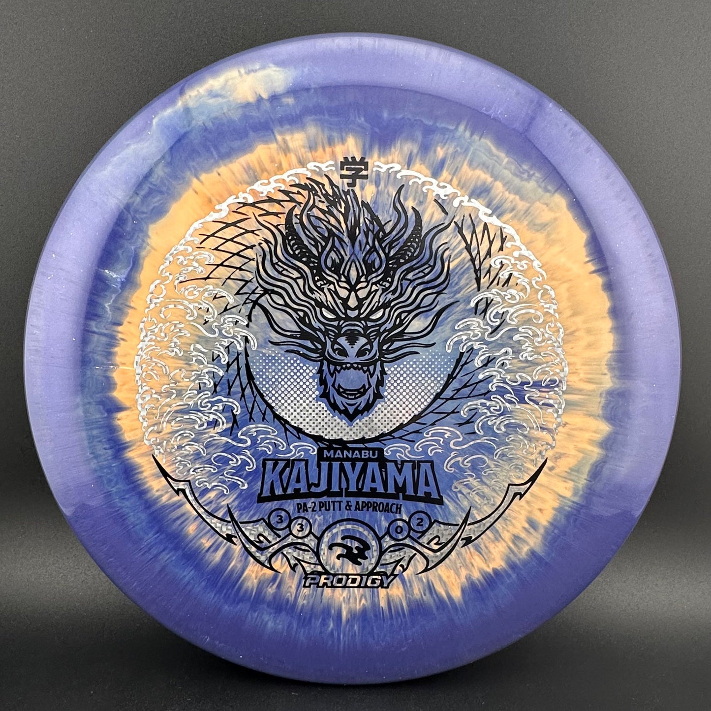PA-2 (500 Spectrum) - 2025 Manabu Kajiyama Signature Series