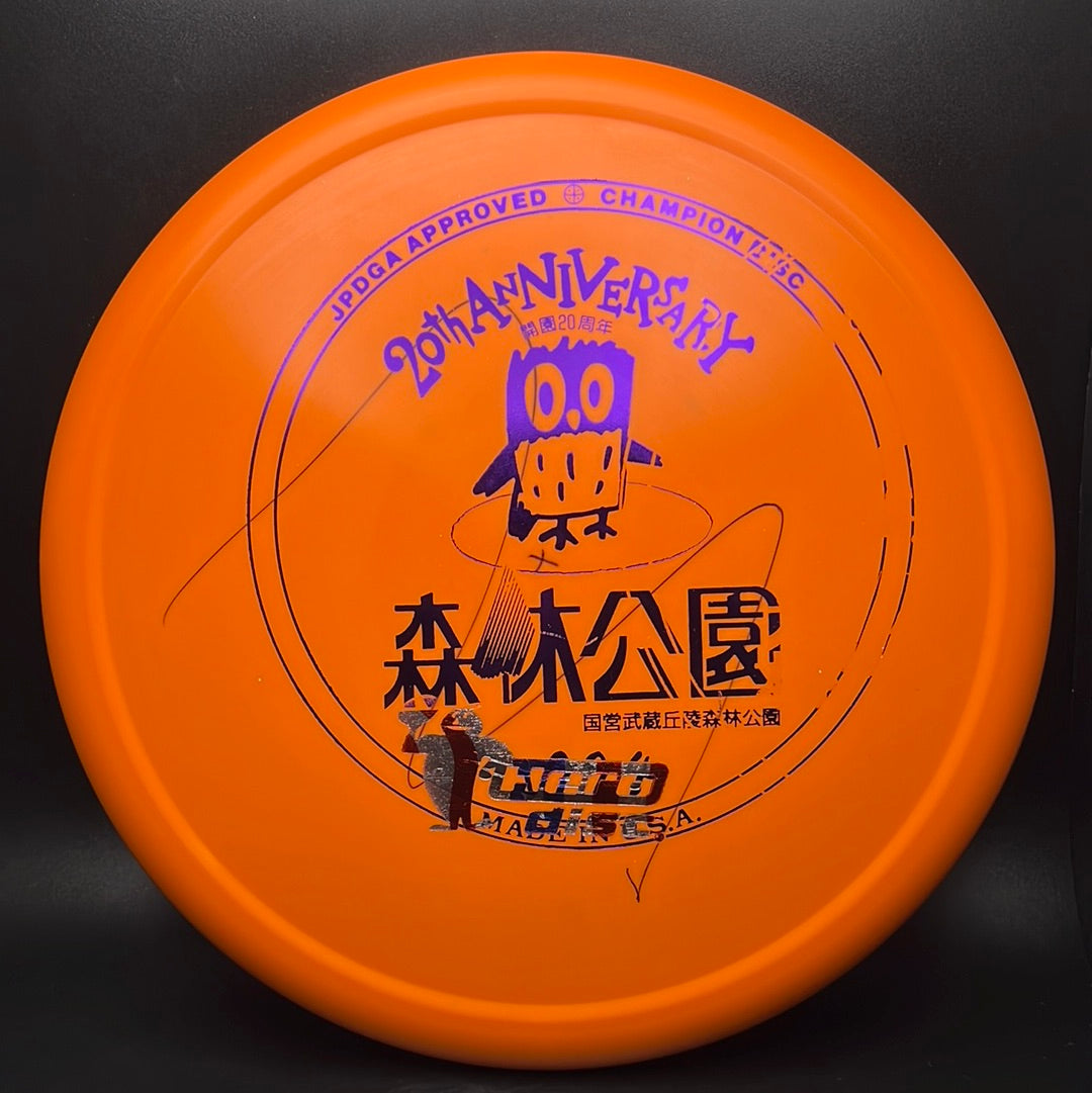 Star Animal - Japan Open 20th Anniversary F2