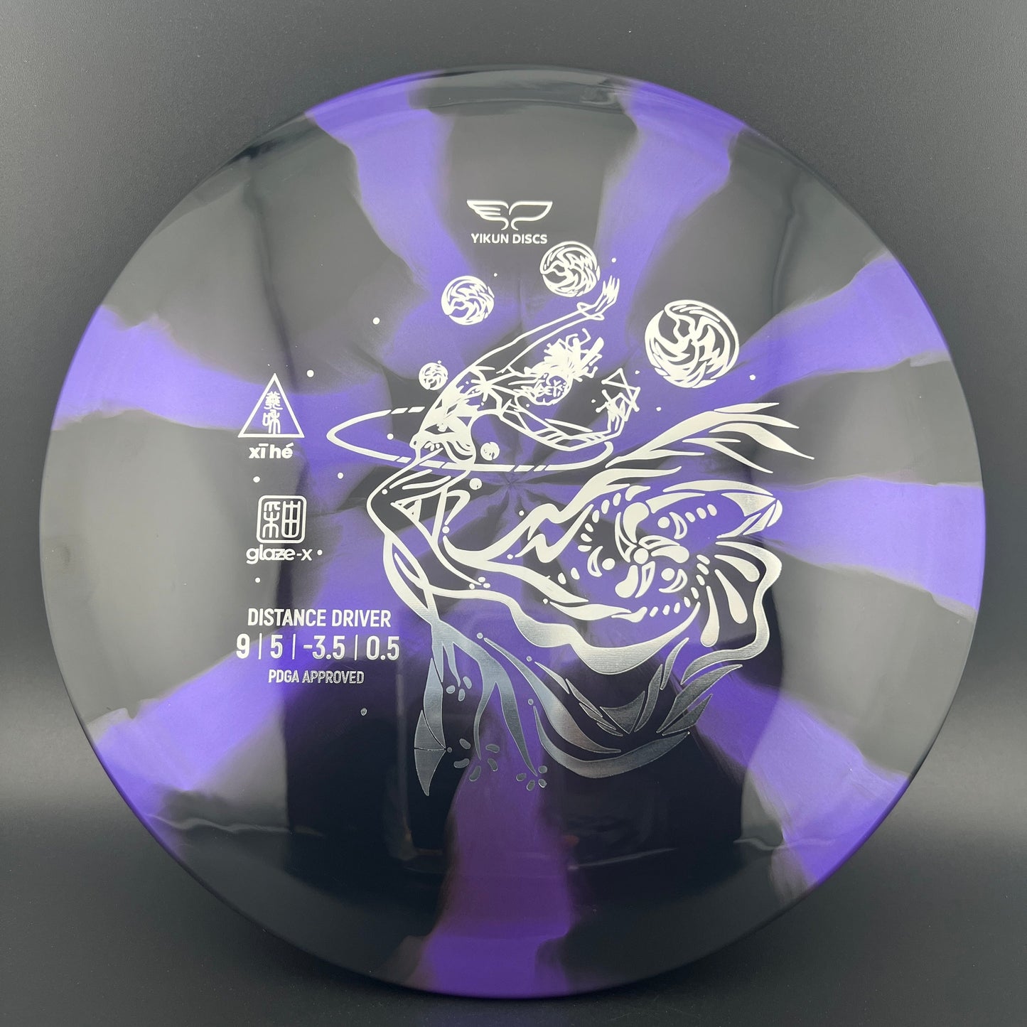 Glaze-X Xi He - Understable Control Driver