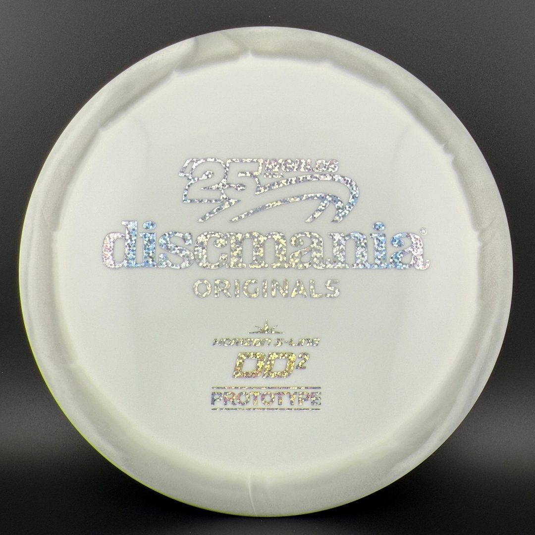Horizon S-line DD2 - Prototype - 2025 Worlds