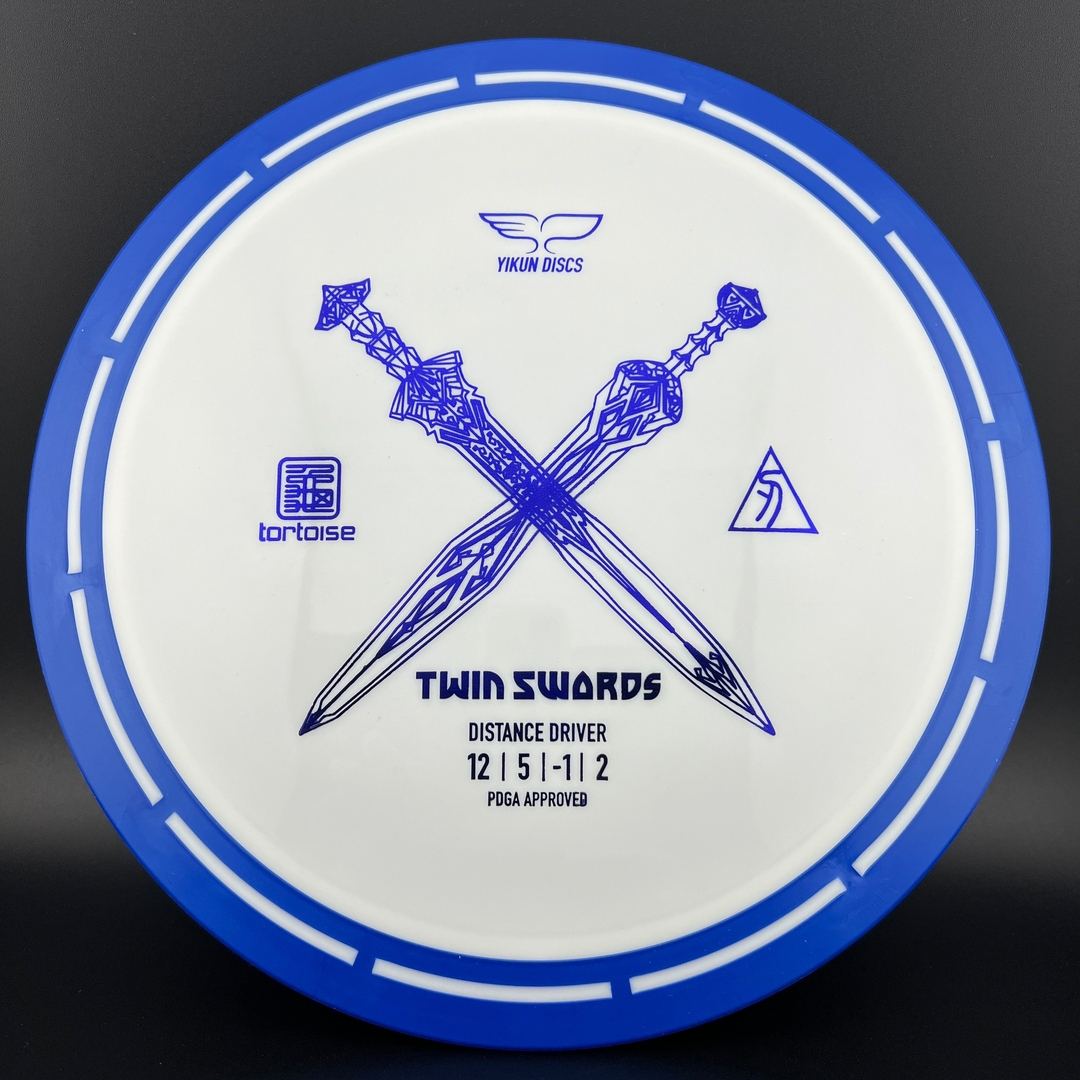 Tortoise Twin Swords