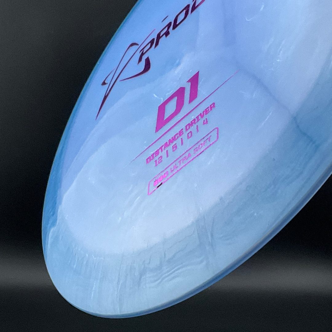D1 (500 Ultra Soft) - Gummy!