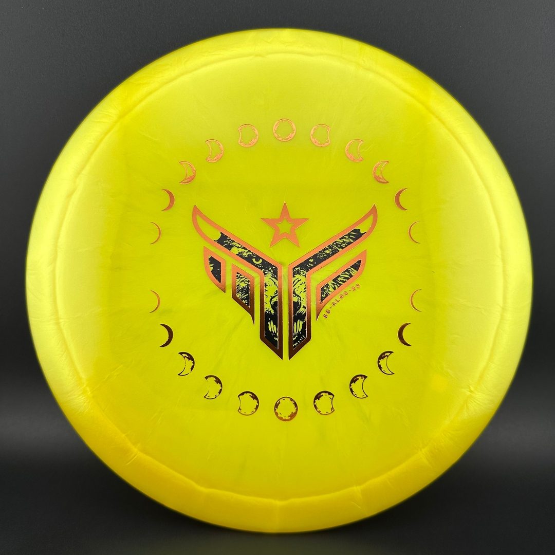 Sublime Alpha - Mason Ford 2023 Tour Series