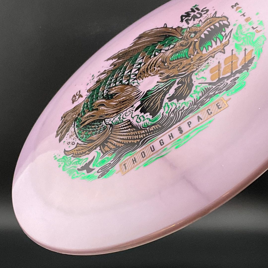 Aura Animus - Matt Bell Signature Series