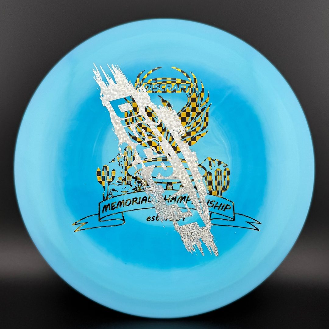 ESP Glo Cicada - Misprint?