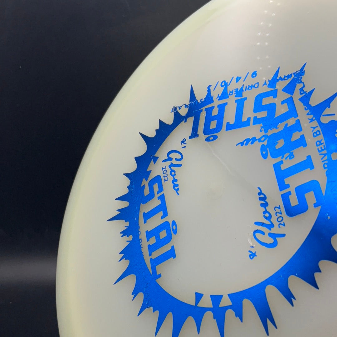 K1 Glow Stal 2022 - Double Stamps