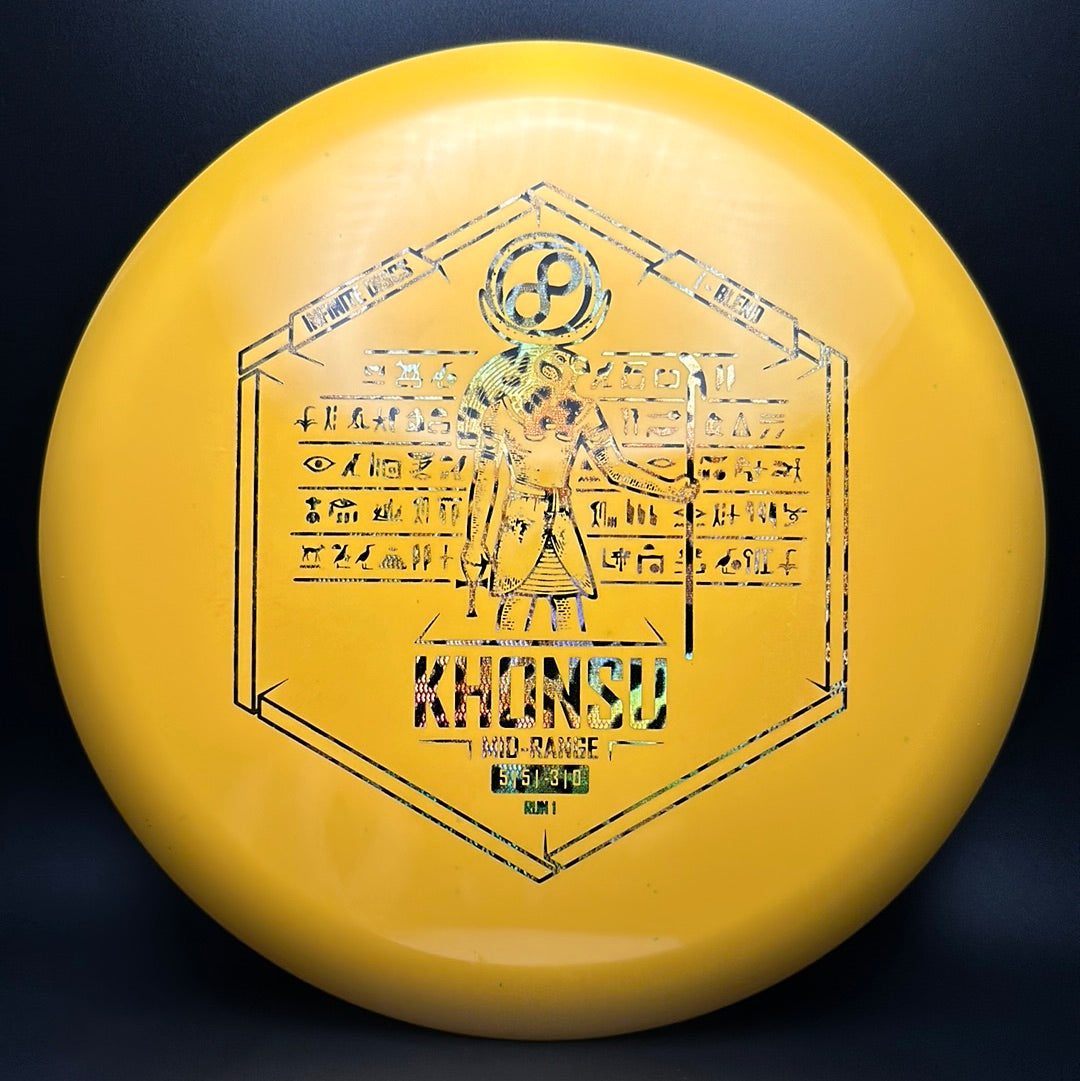 I-Blend Khonsu - First Run