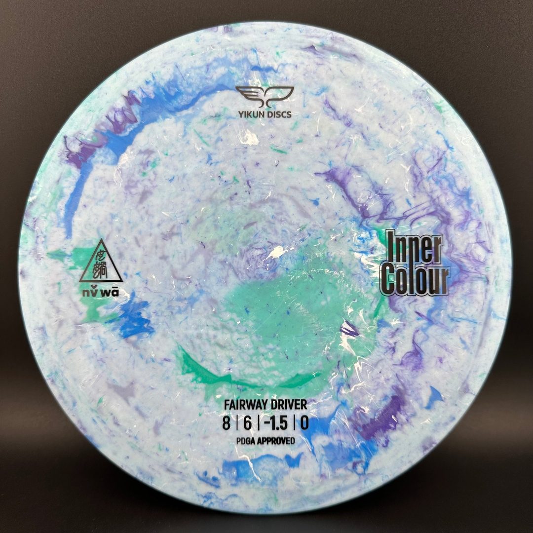 Inner Colour Nv Wa - Understable Fairway Driver