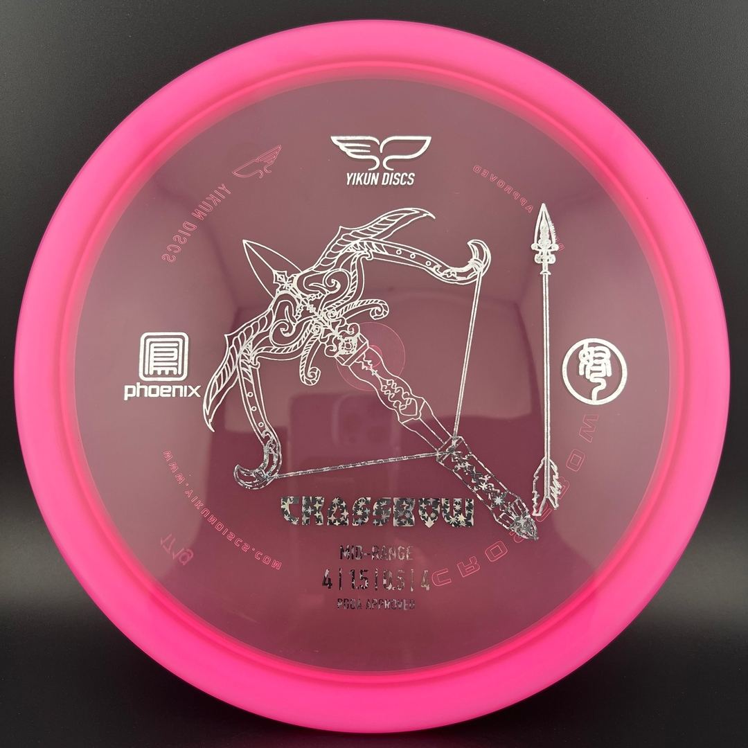 Phoenix Crossbow