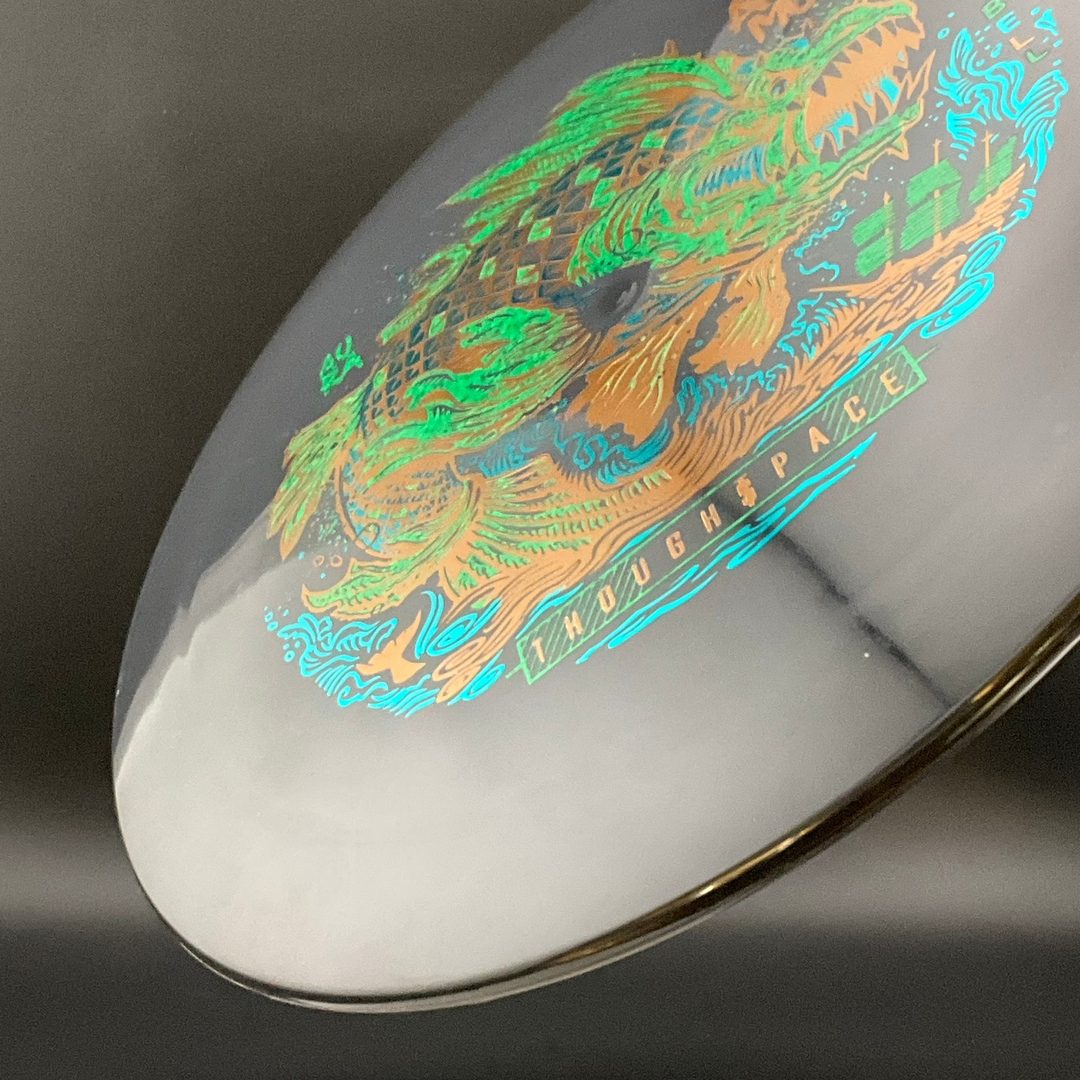 Aura Animus - Matt Bell Signature Series