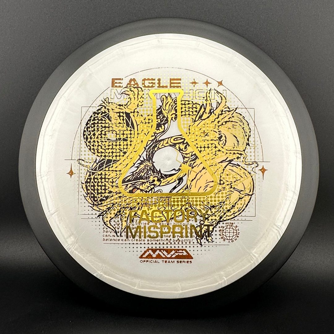 Plasma Dimension - Eagle McMahon Team Series - Factory Misprint