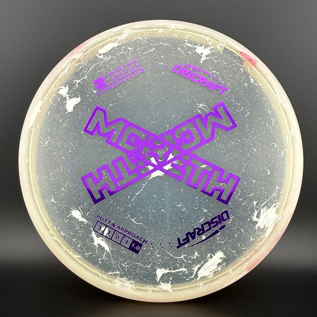 Jawbreaker Z FLX Kratos - 2024 Paul McBeth - Misprint