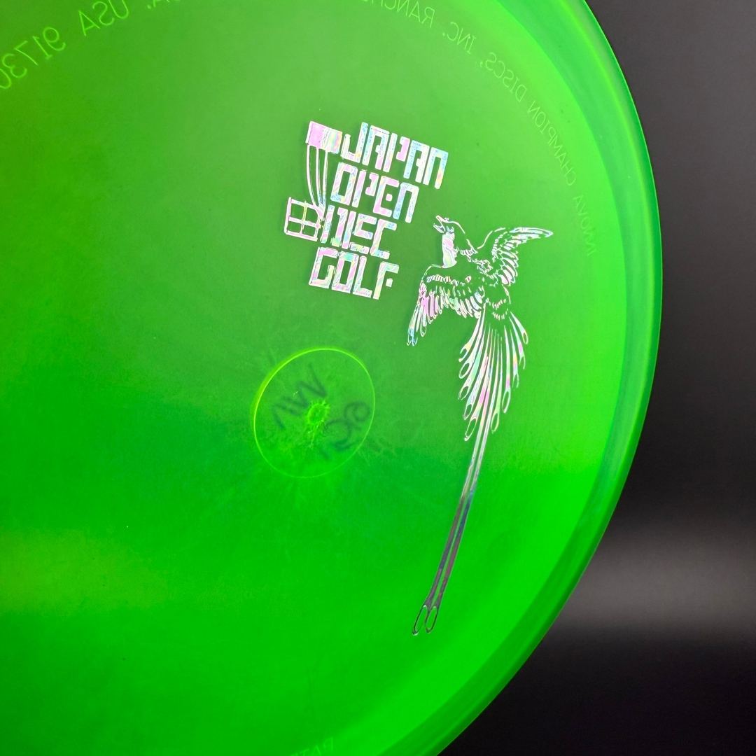 Champion Valkyrie Monarch Hybrid - 2008 Japan Open