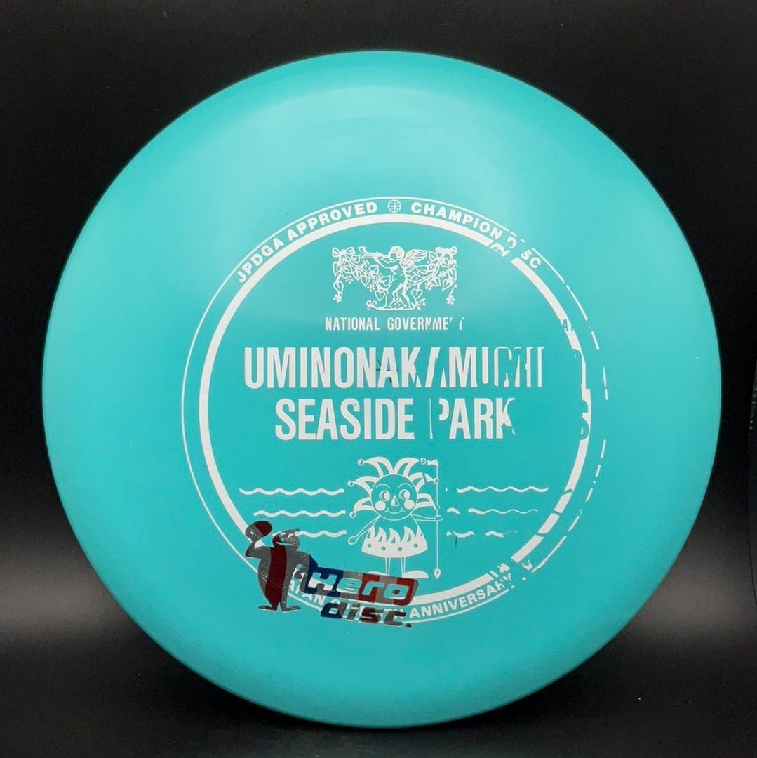 Star Lion - X-Out Hero Disc Japan Open
